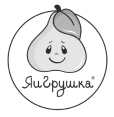 ЯиГрушка